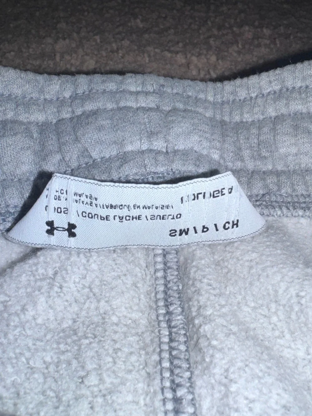 Under Armour Light Gray Heather Jogger Pants
